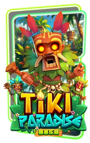 Homepage 12 Tiki-paradise